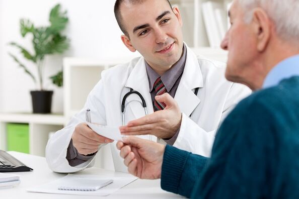 اذهب إلى الطبيب بسبب إفرازات مرضية عند الرجال